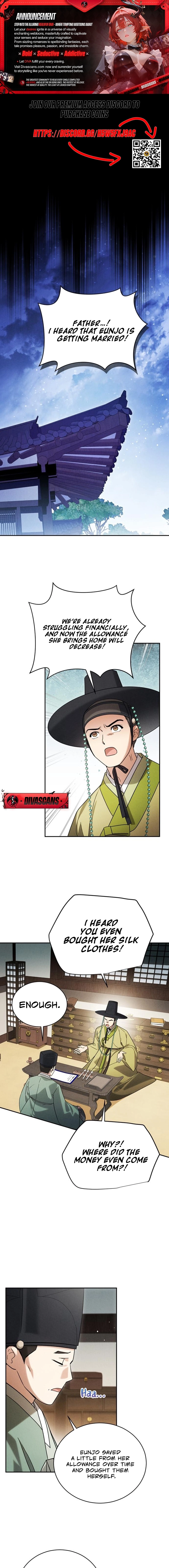 To My Beloved Thief Chapter 5 page 1 - 