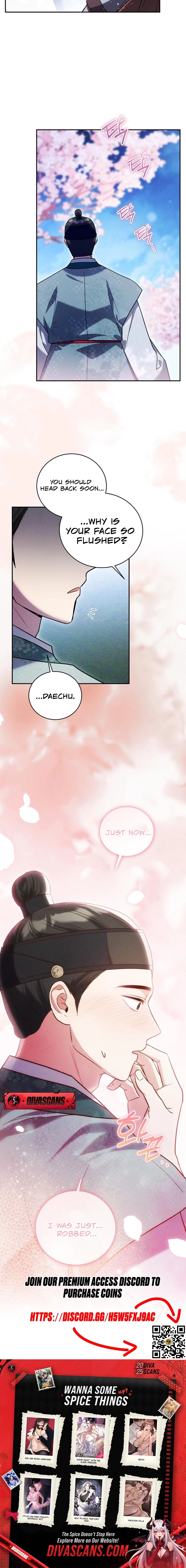 To My Beloved Thief Chapter 5 page 16 - 