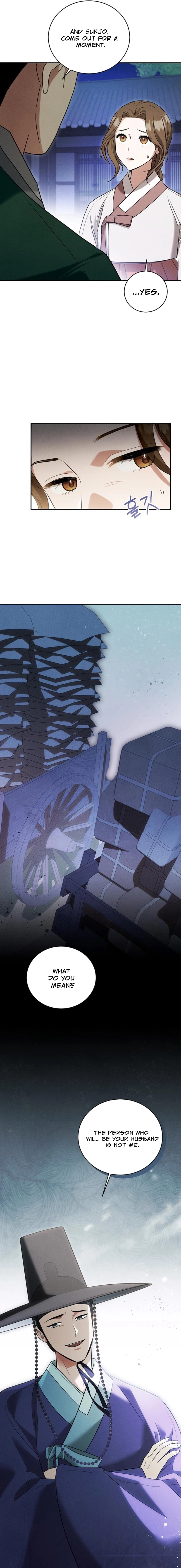 To My Beloved Thief Chapter 5 page 5 - 