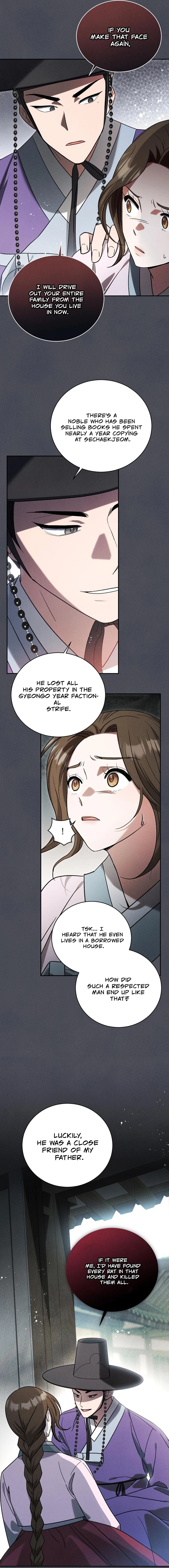 To My Beloved Thief Chapter 5 page 7 - 