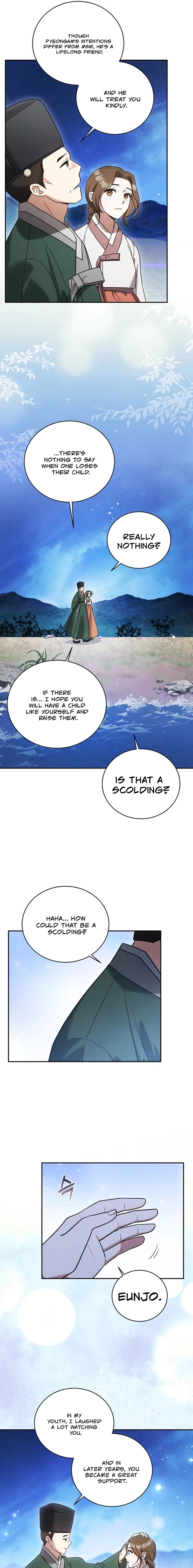 To My Beloved Thief Chapter 5 page 9 - 