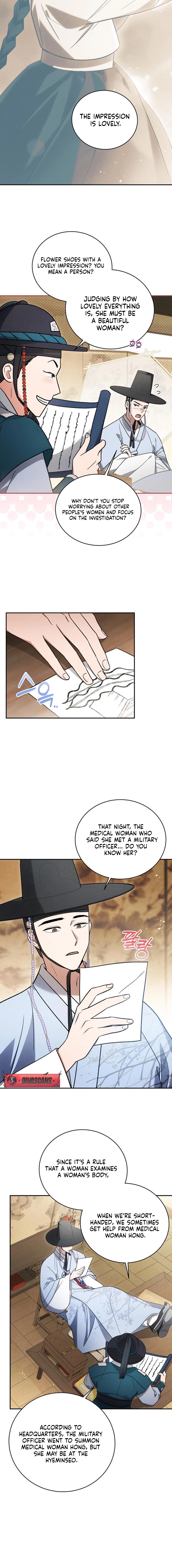 To My Beloved Thief Chapter 7 page 2 - 