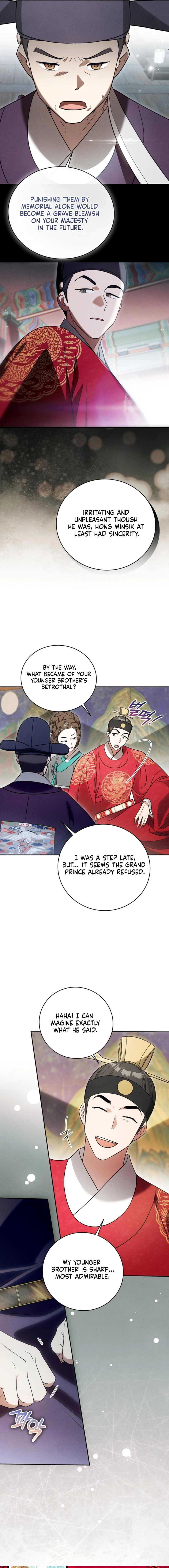 To My Beloved Thief Chapter 7 page 11 - 