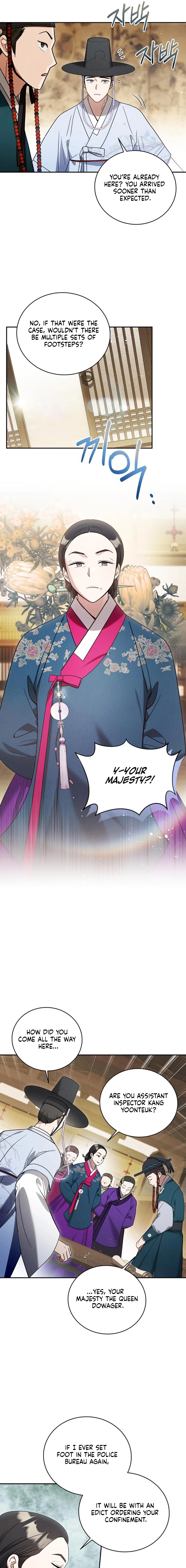 To My Beloved Thief Chapter 7 page 3 - 