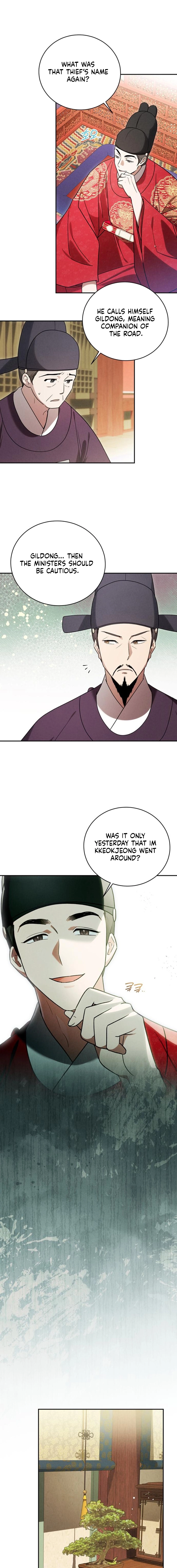 To My Beloved Thief Chapter 7 page 9 - 