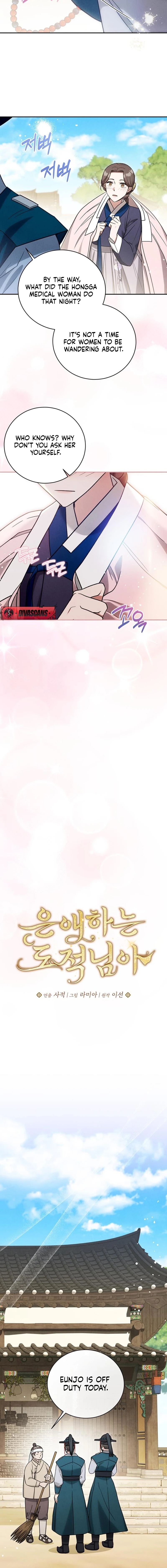 To My Beloved Thief Chapter 8 page 12 - 