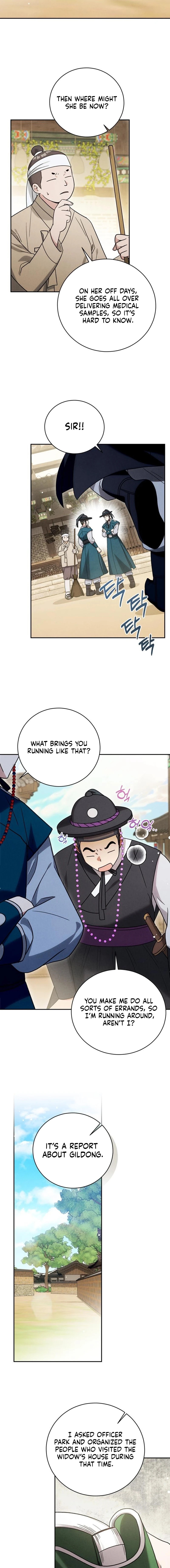 To My Beloved Thief Chapter 8 page 13 - 