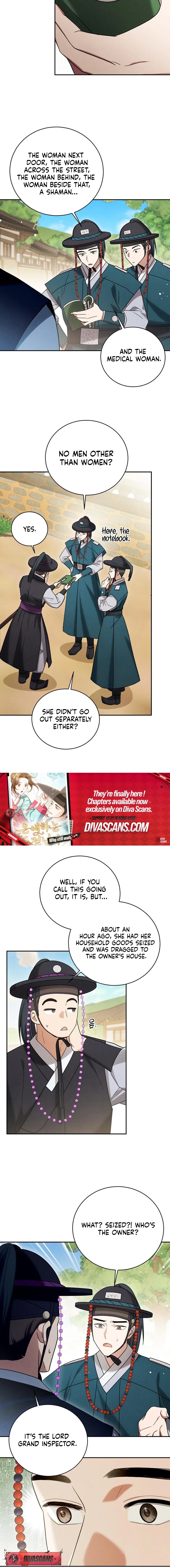 To My Beloved Thief Chapter 8 page 14 - 