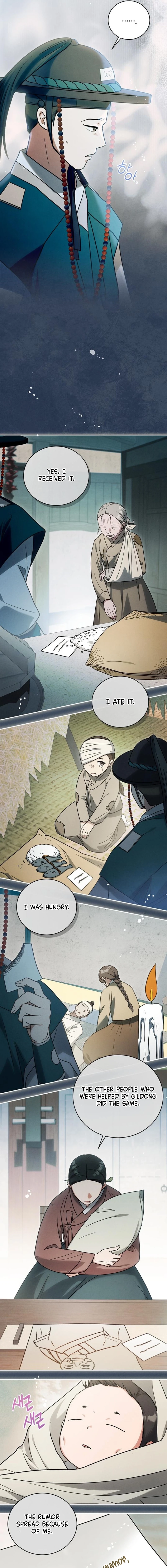 To My Beloved Thief Chapter 9 page 11 - 