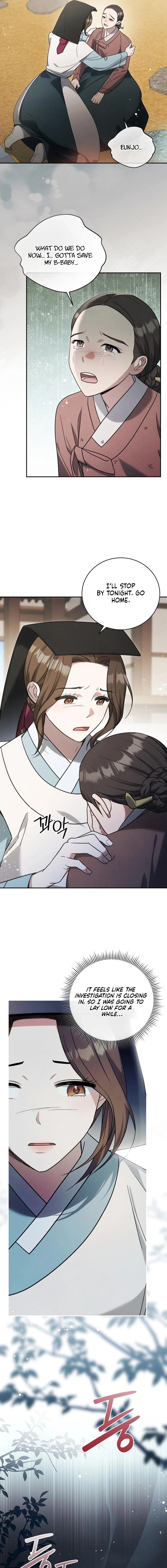 To My Beloved Thief Chapter 9 page 5 - 