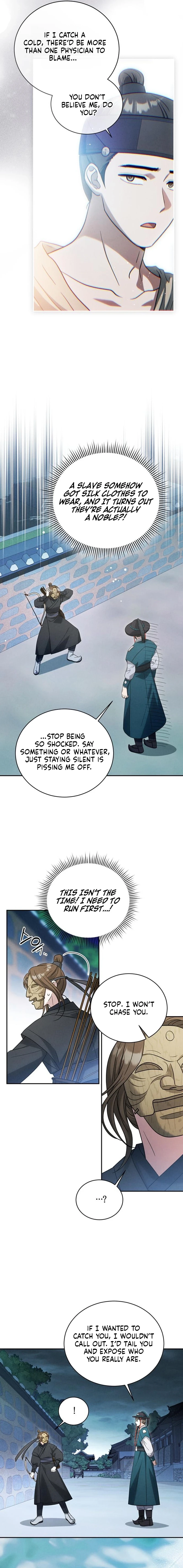 To My Beloved Thief Chapter 9 page 9 - 