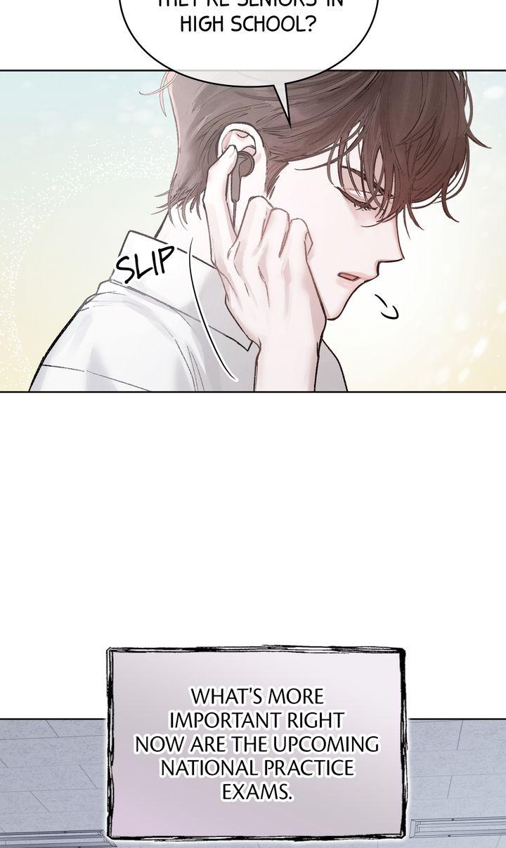 To My Dear Horror Chapter 0 page 13 - 