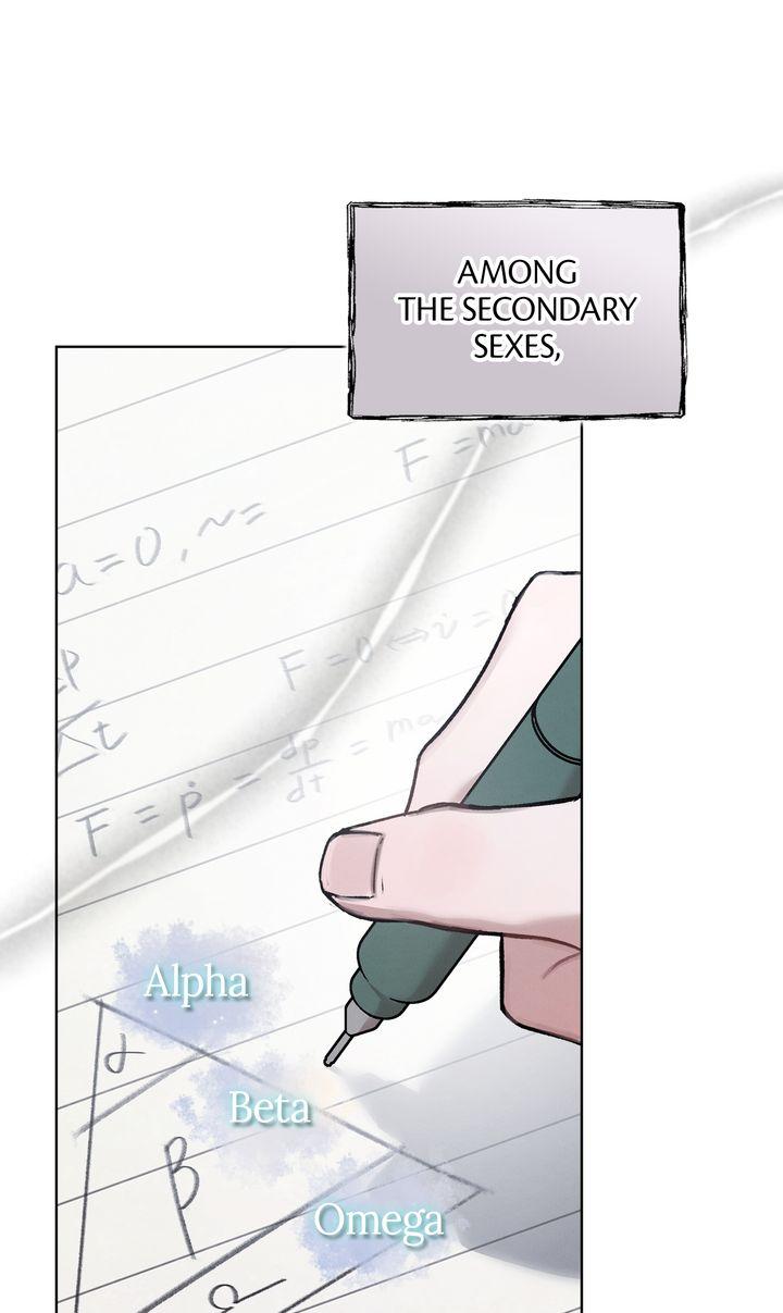 To My Dear Horror Chapter 0 page 16 - 