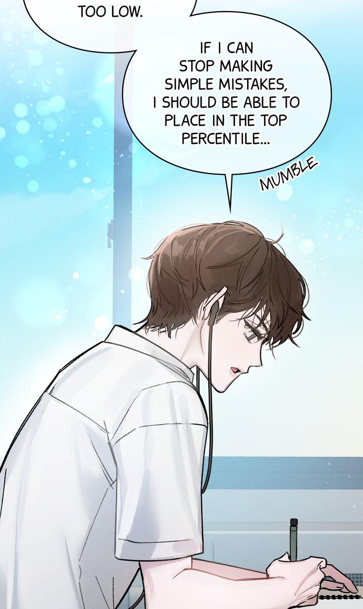 To My Dear Horror Chapter 0 page 23 - 