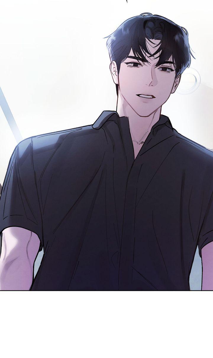 To My Dear Horror Chapter 0 page 43 - 