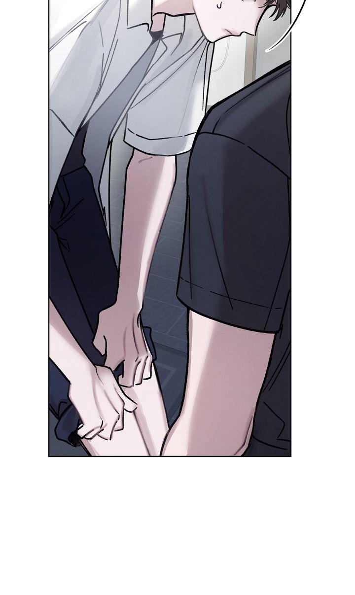 To My Dear Horror Chapter 0 page 46 - 
