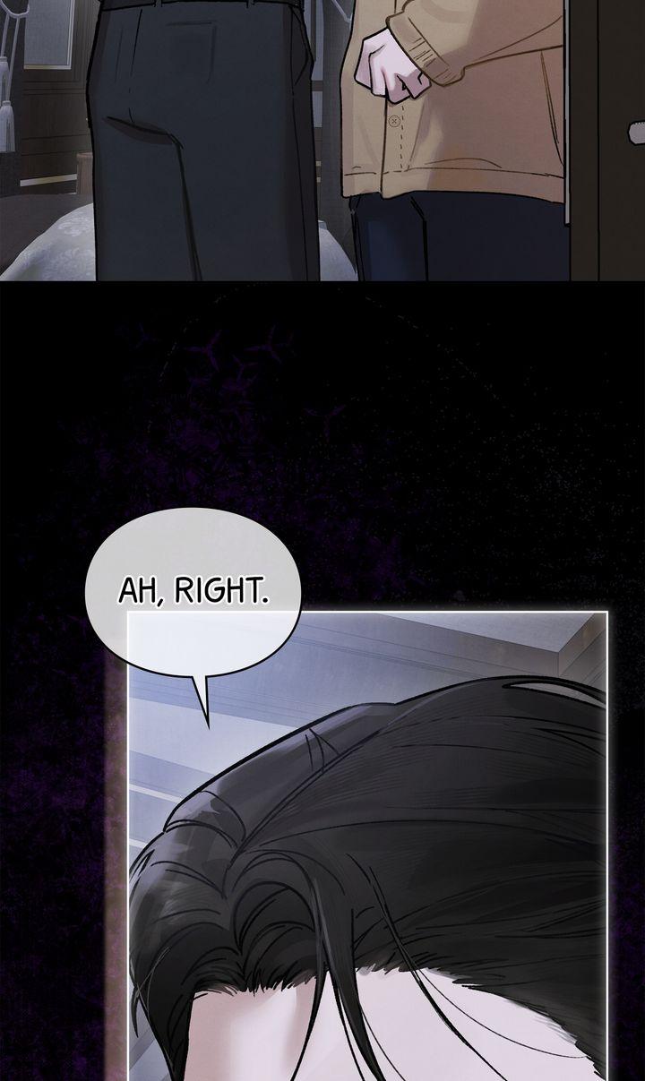 To My Dear Horror Chapter 0 page 57 - 