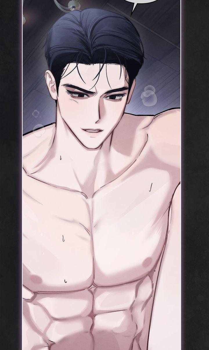 To My Dear Horror Chapter 0 page 64 - 