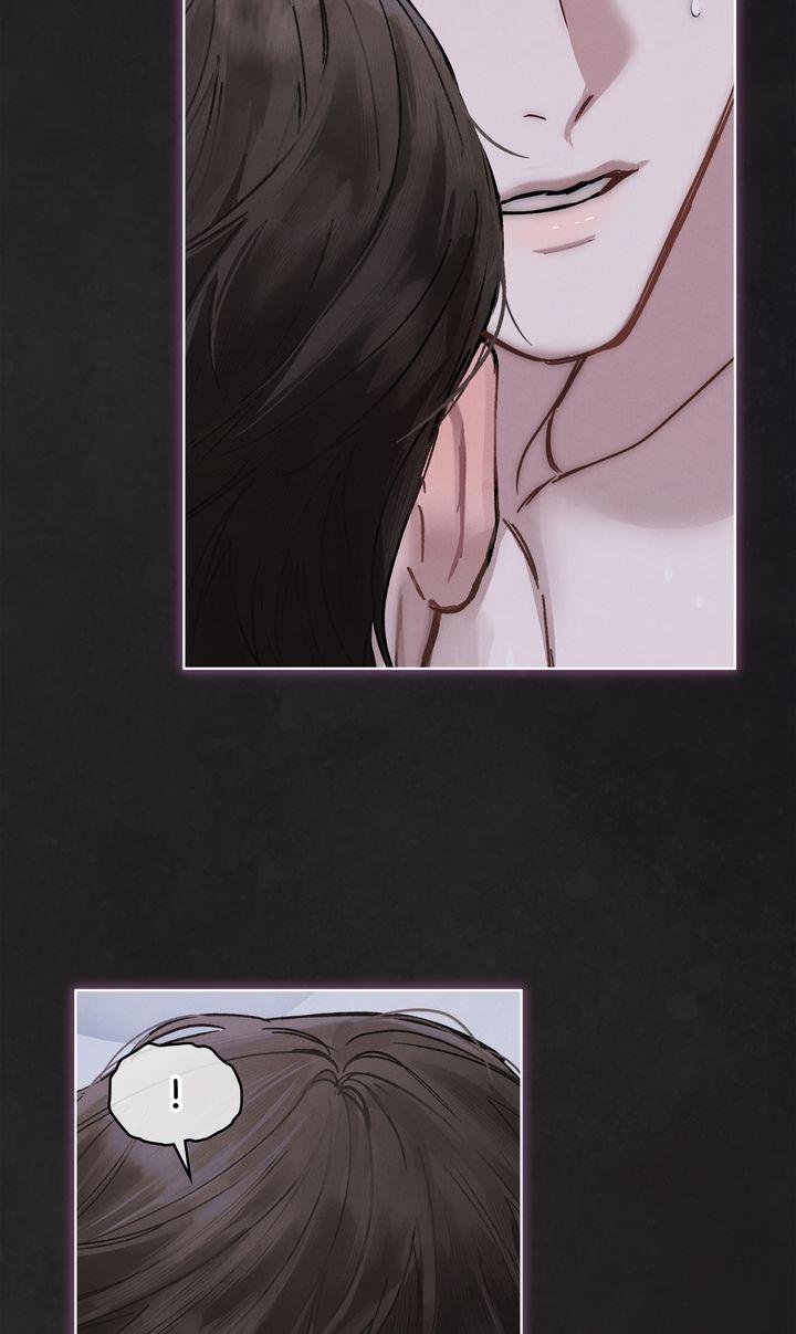 To My Dear Horror Chapter 0 page 68 - 