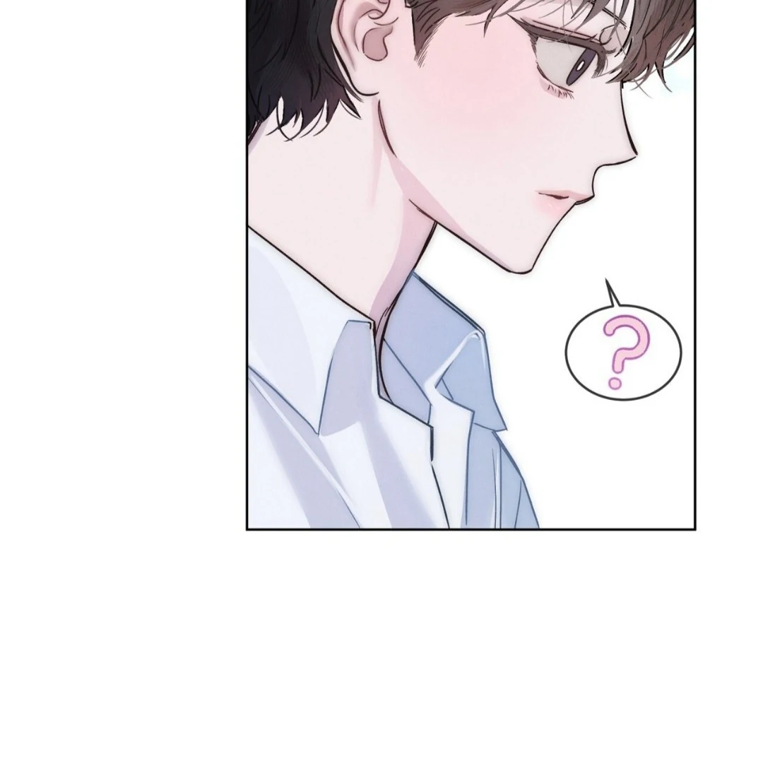 To My Dear Horror Chapter 1.1 page 101 - 