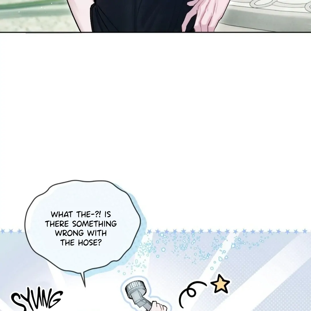 To My Dear Horror Chapter 1.1 page 105 - 