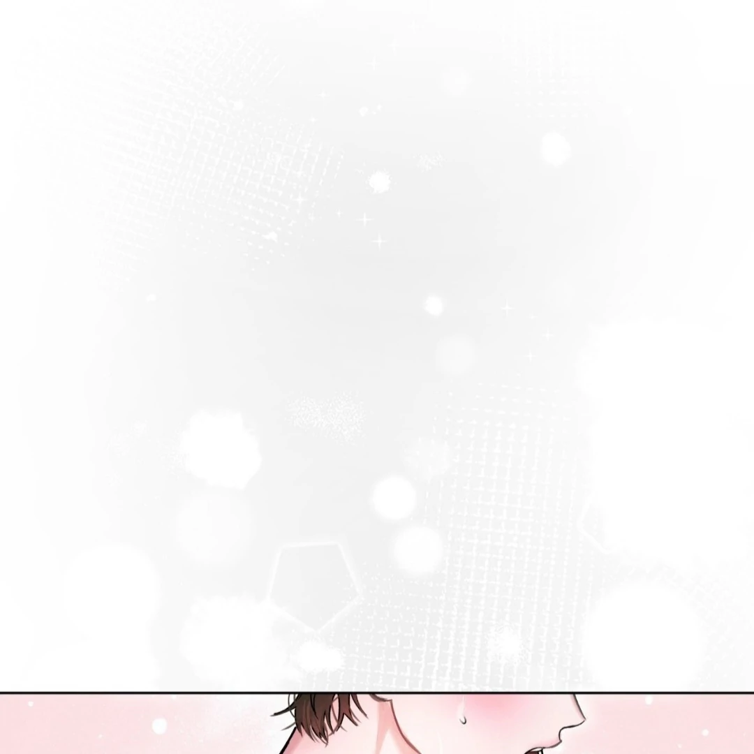 To My Dear Horror Chapter 1.1 page 110 - 