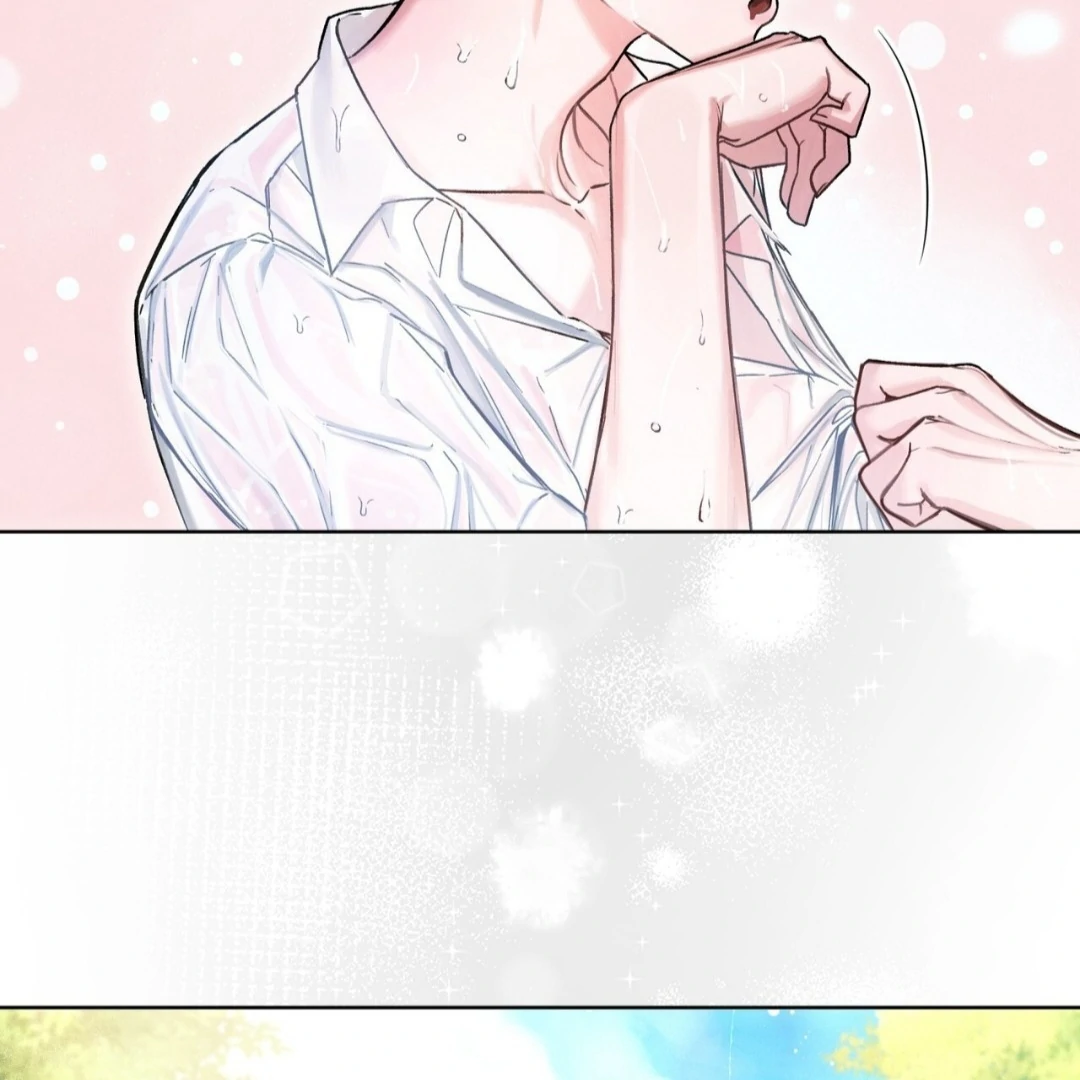 To My Dear Horror Chapter 1.1 page 111 - 