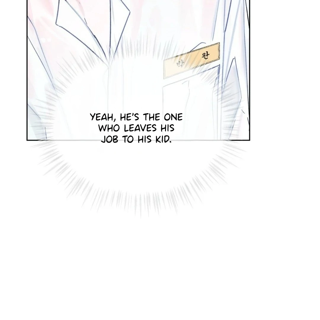 To My Dear Horror Chapter 1.1 page 121 - 