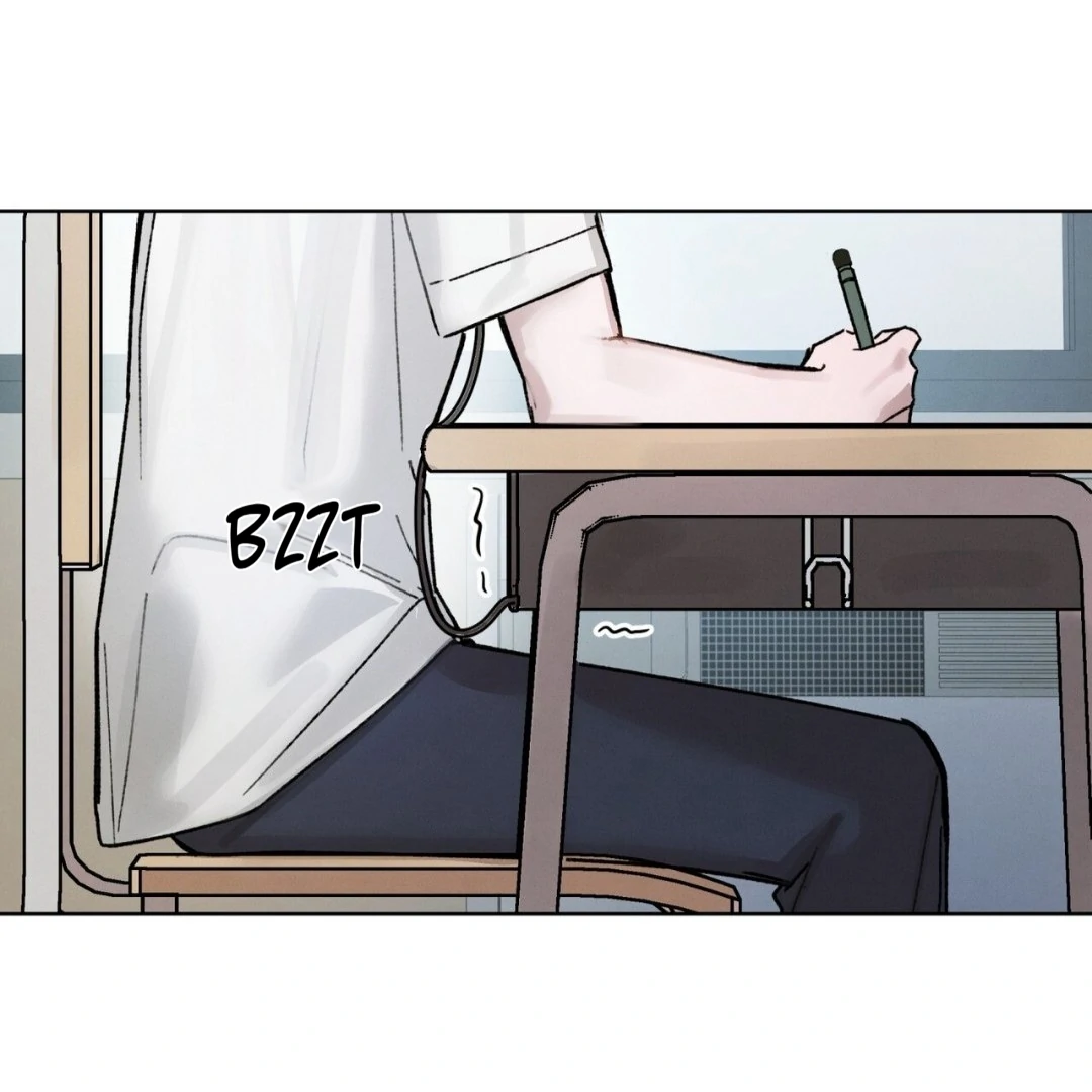 To My Dear Horror Chapter 1.1 page 15 - 
