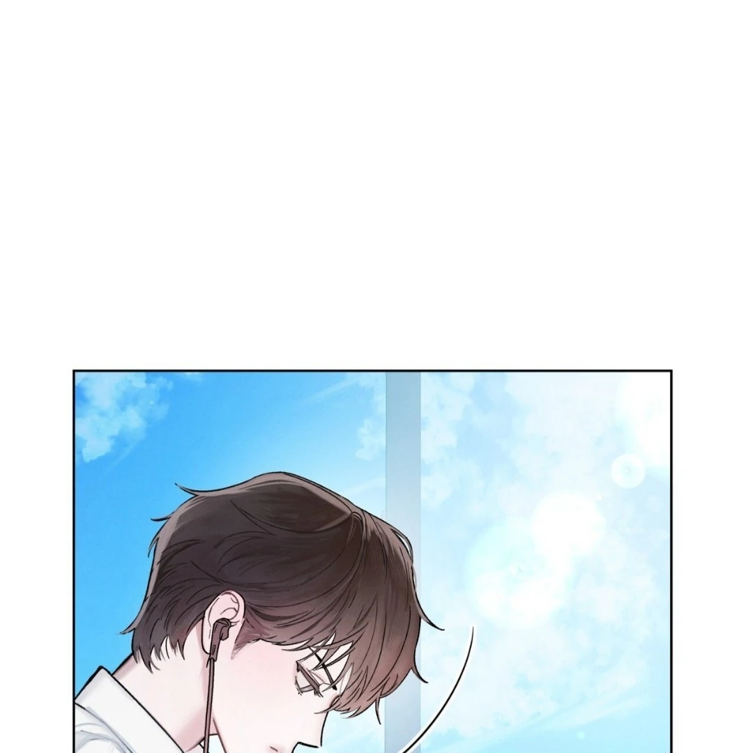 To My Dear Horror Chapter 1.1 page 16 - 