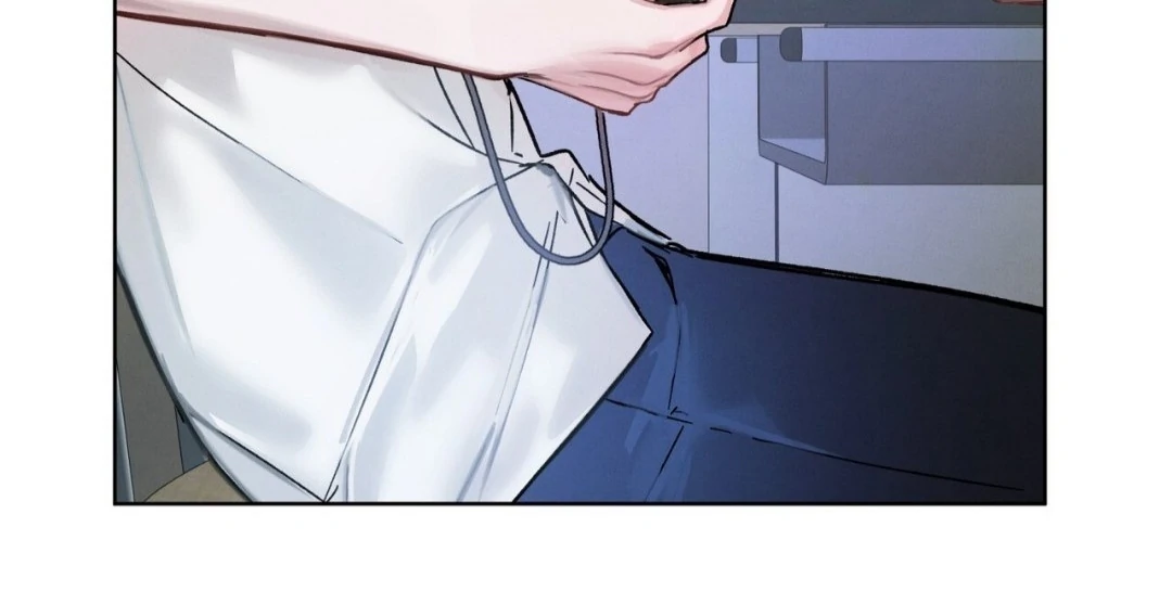 To My Dear Horror Chapter 1.1 page 18 - 