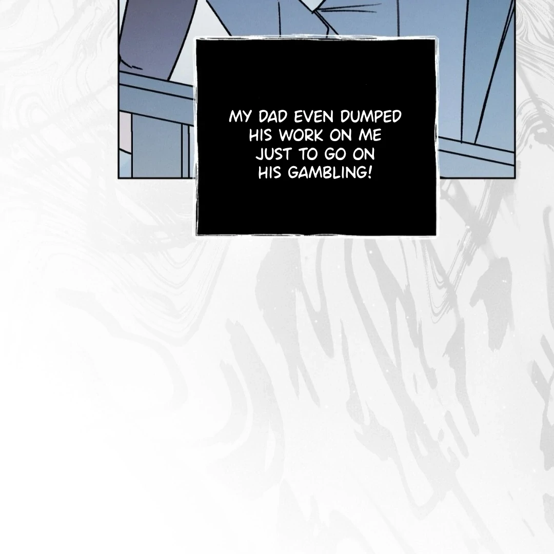 To My Dear Horror Chapter 1.1 page 25 - 