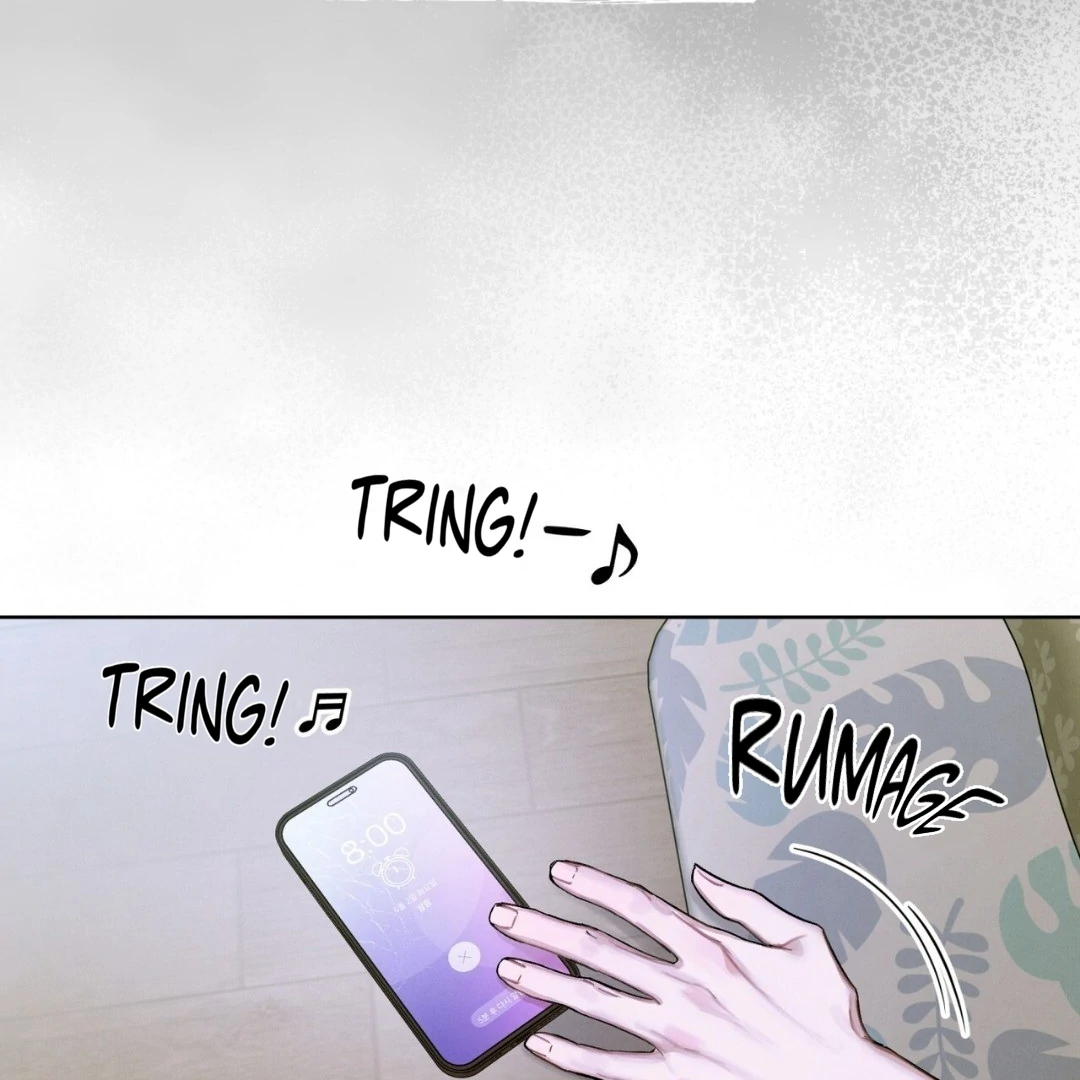 To My Dear Horror Chapter 1.1 page 4 - 