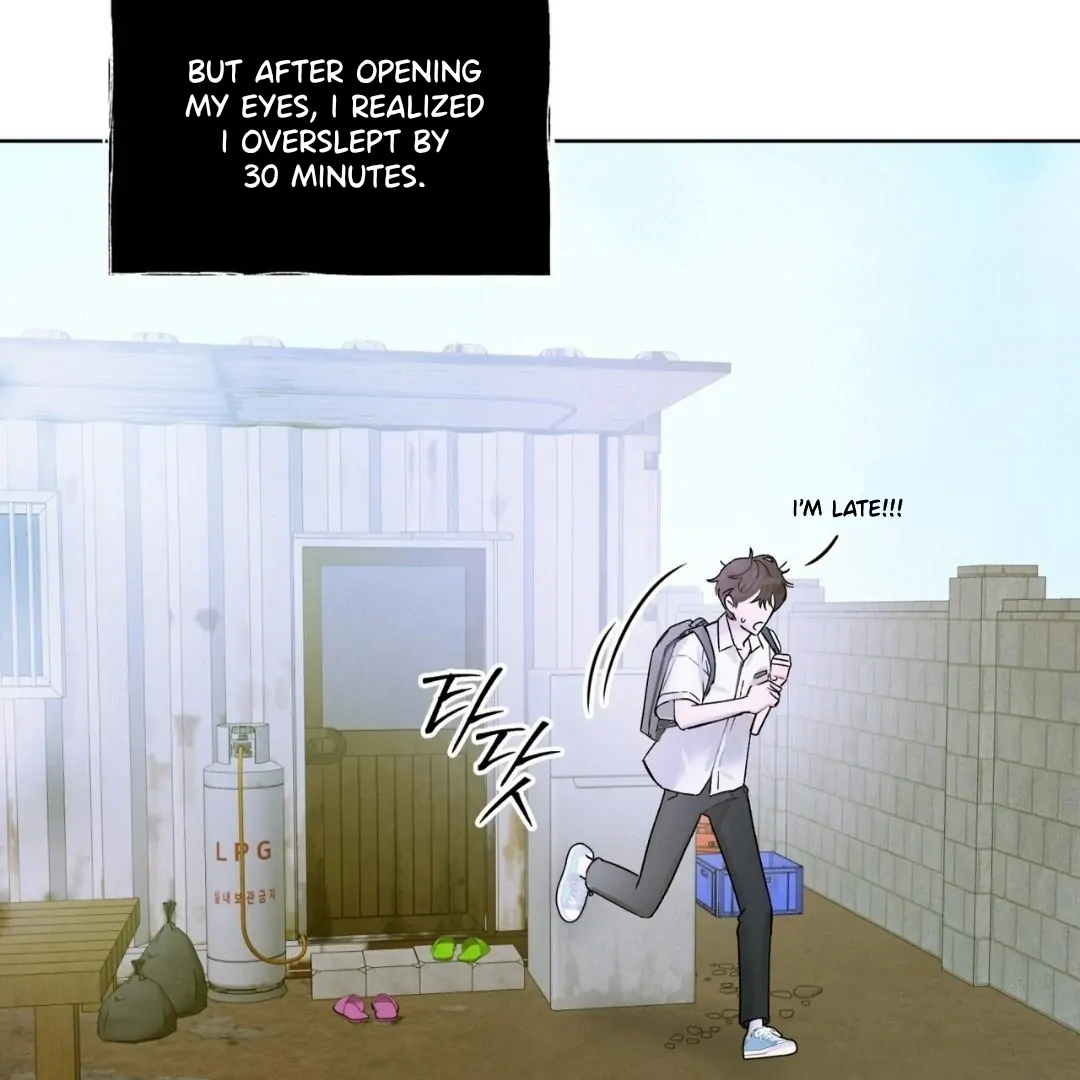 To My Dear Horror Chapter 1.1 page 10 - 