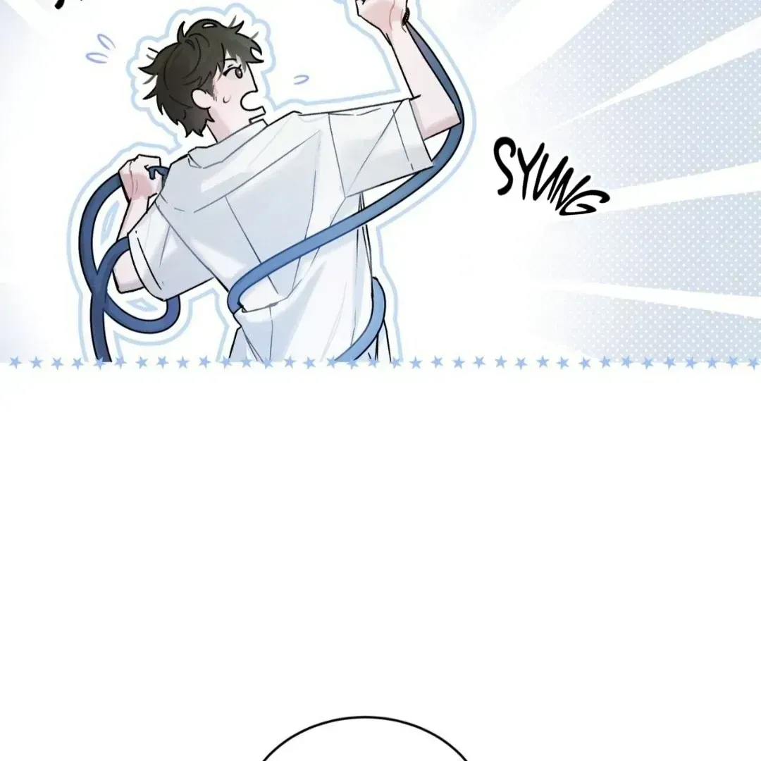 To My Dear Horror Chapter 1.2 page 105 - 