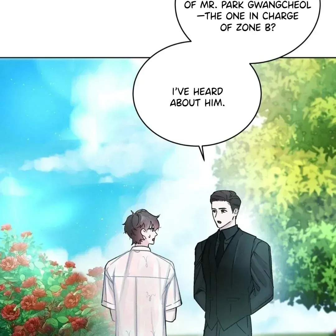 To My Dear Horror Chapter 1.2 page 117 - 