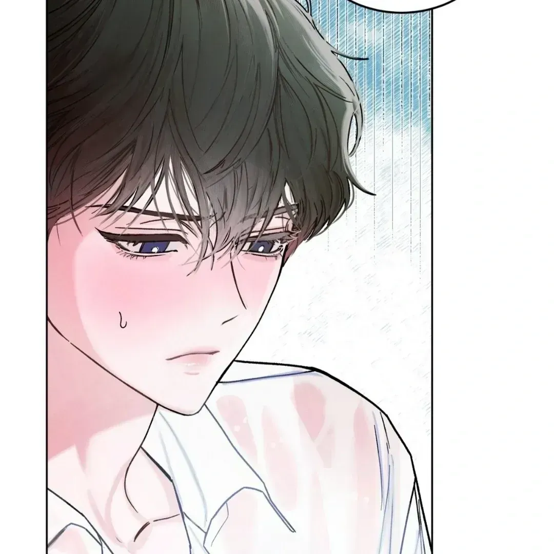 To My Dear Horror Chapter 1.2 page 119 - 