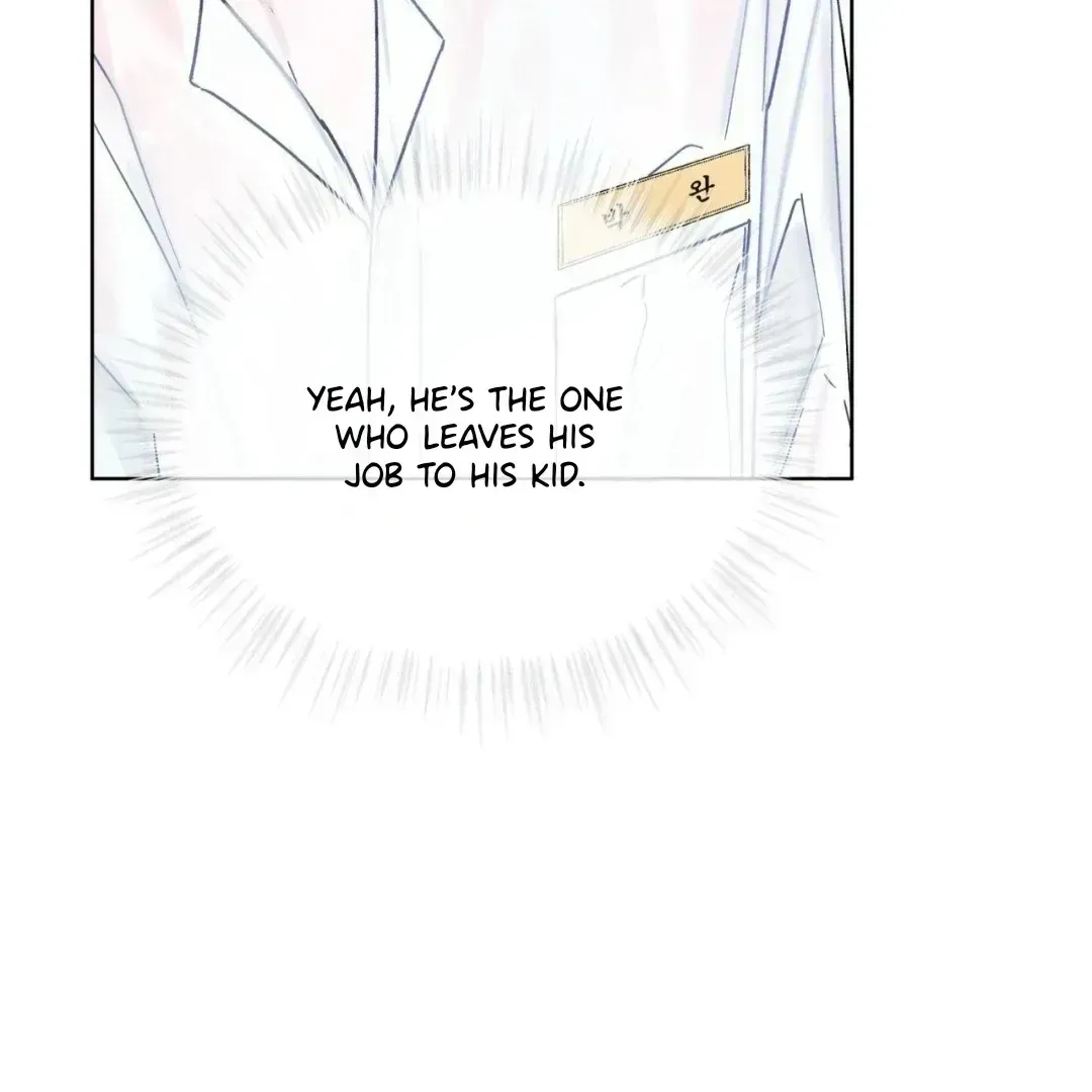 To My Dear Horror Chapter 1.2 page 120 - 