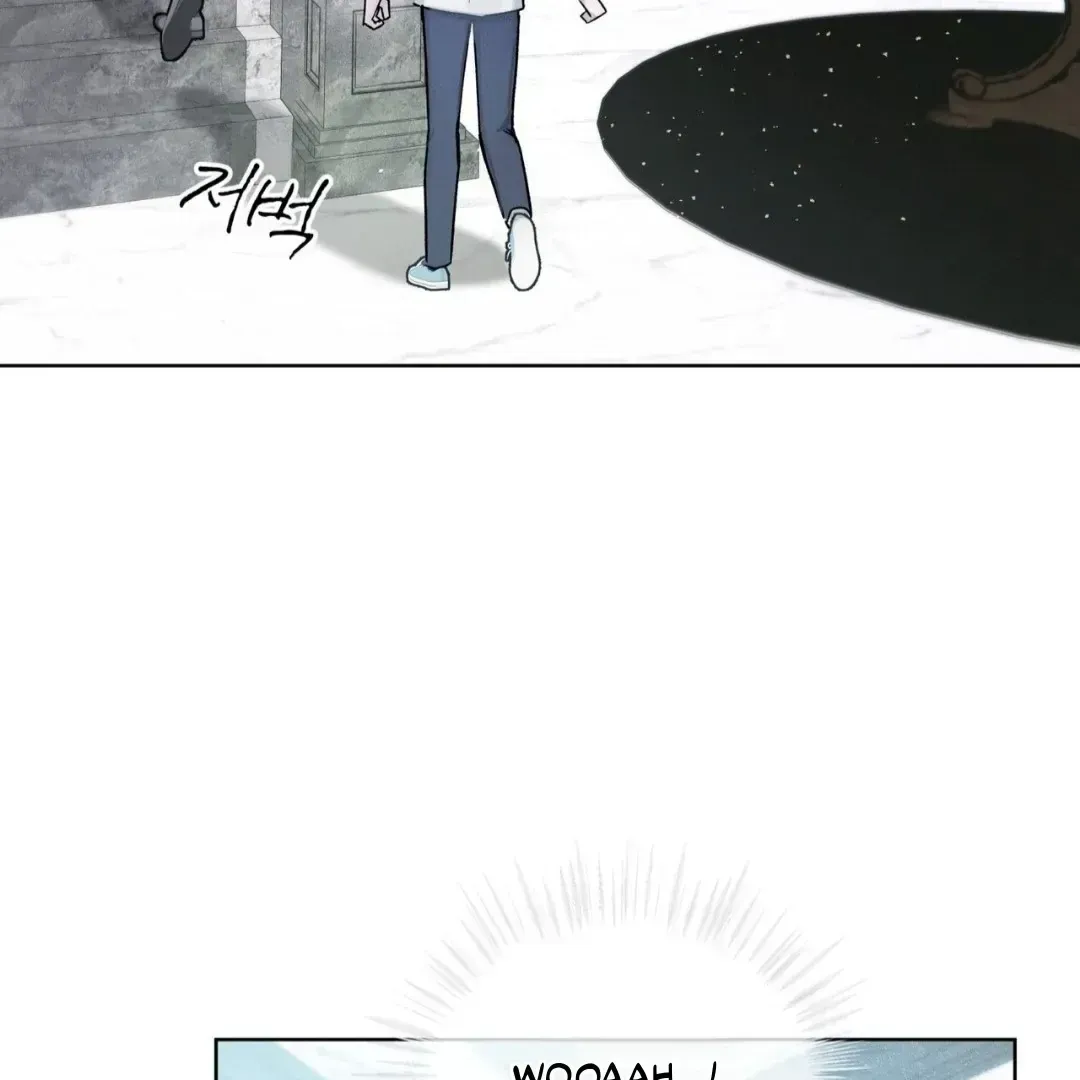 To My Dear Horror Chapter 1.2 page 131 - 
