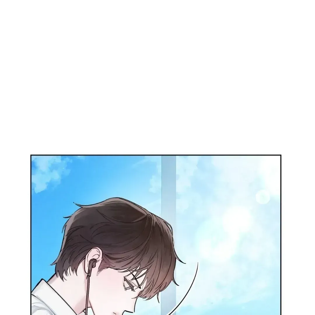 To My Dear Horror Chapter 1.2 page 15 - 