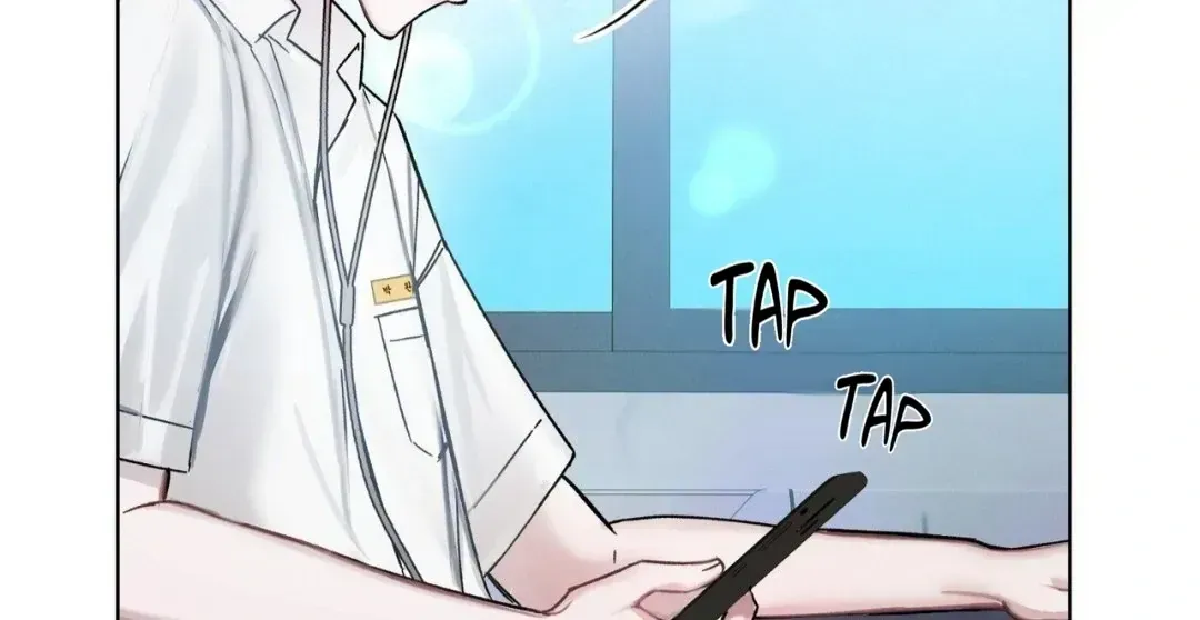 To My Dear Horror Chapter 1.2 page 16 - 
