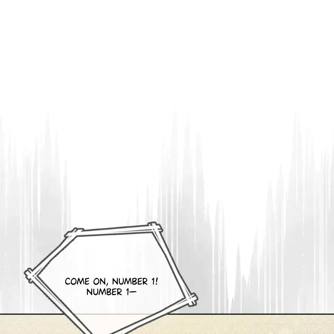 To My Dear Horror Chapter 1.2 page 21 - 