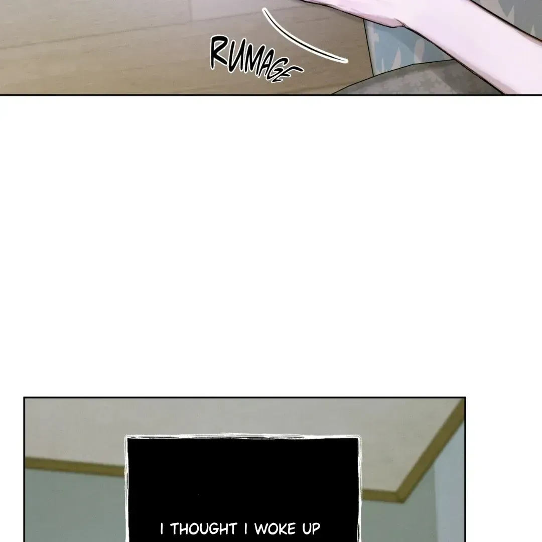 To My Dear Horror Chapter 1.2 page 4 - 