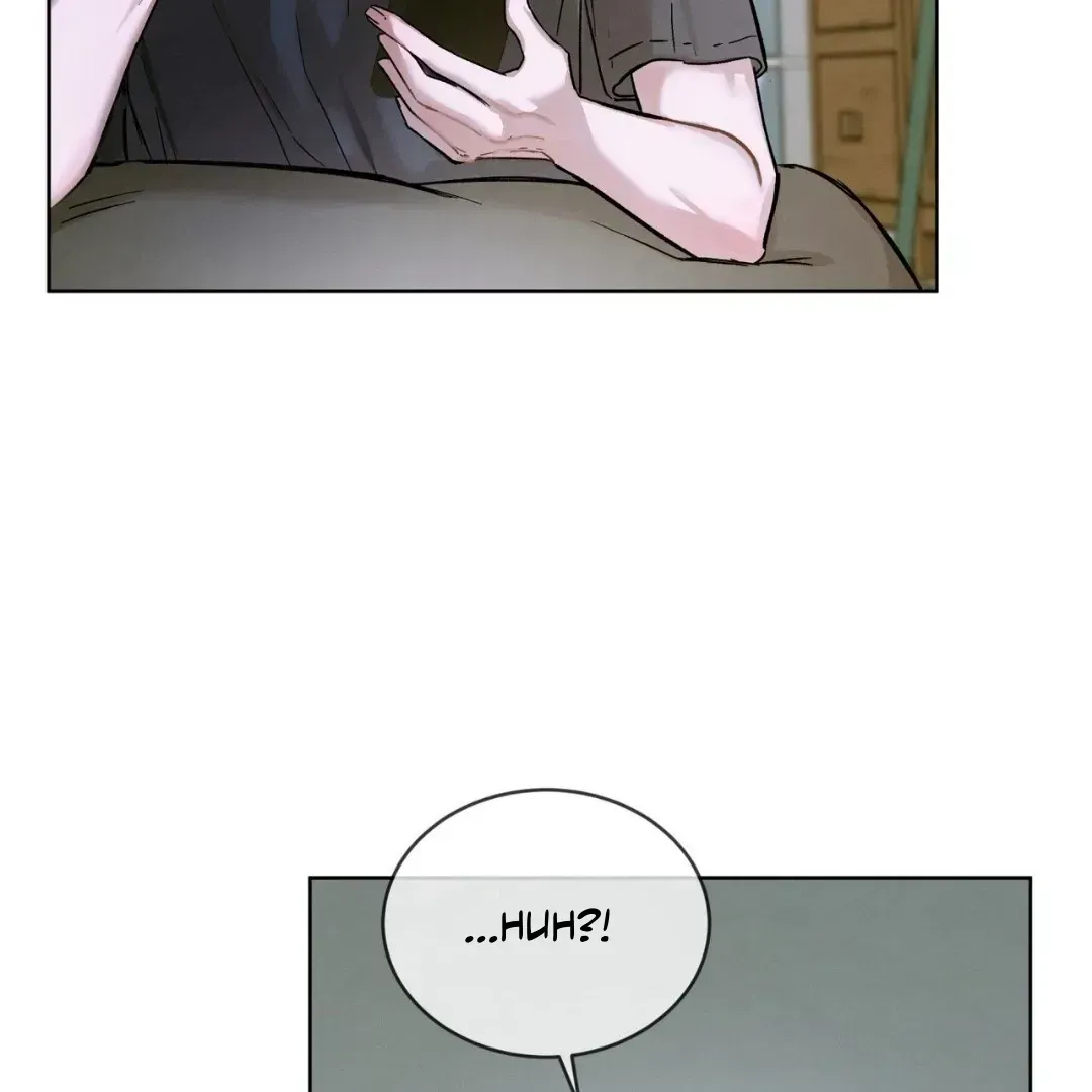 To My Dear Horror Chapter 1.2 page 6 - 