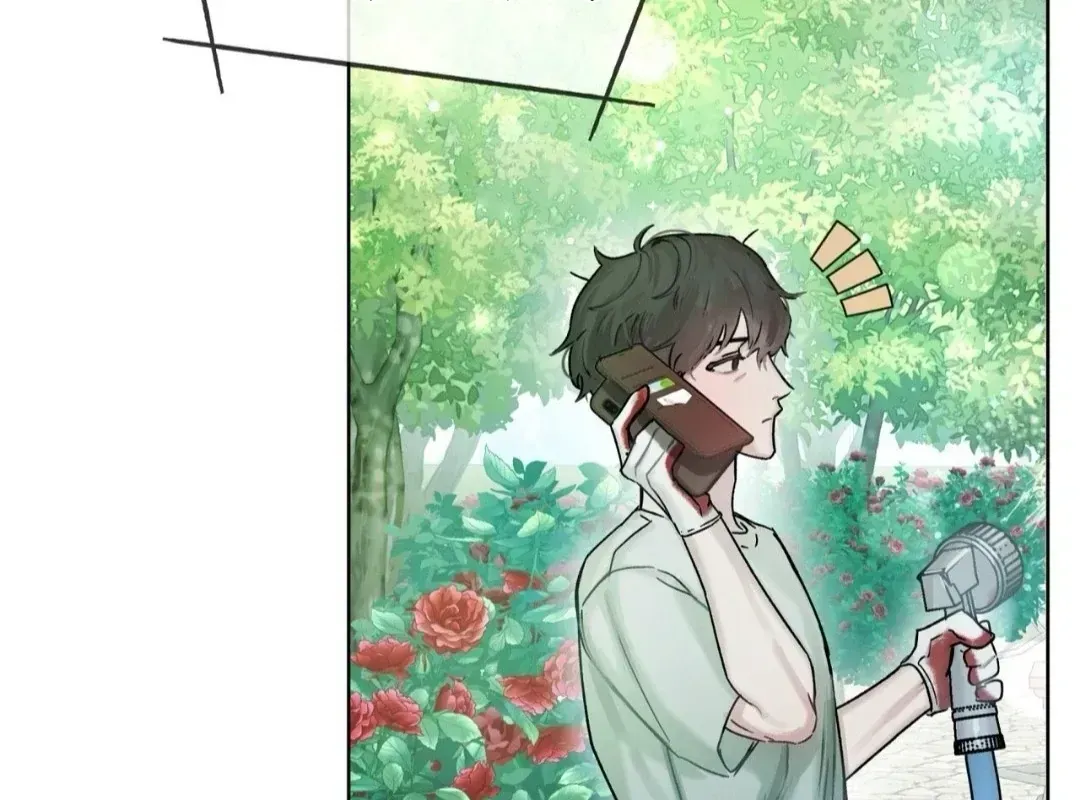 To My Dear Horror Chapter 1.2 page 61 - 