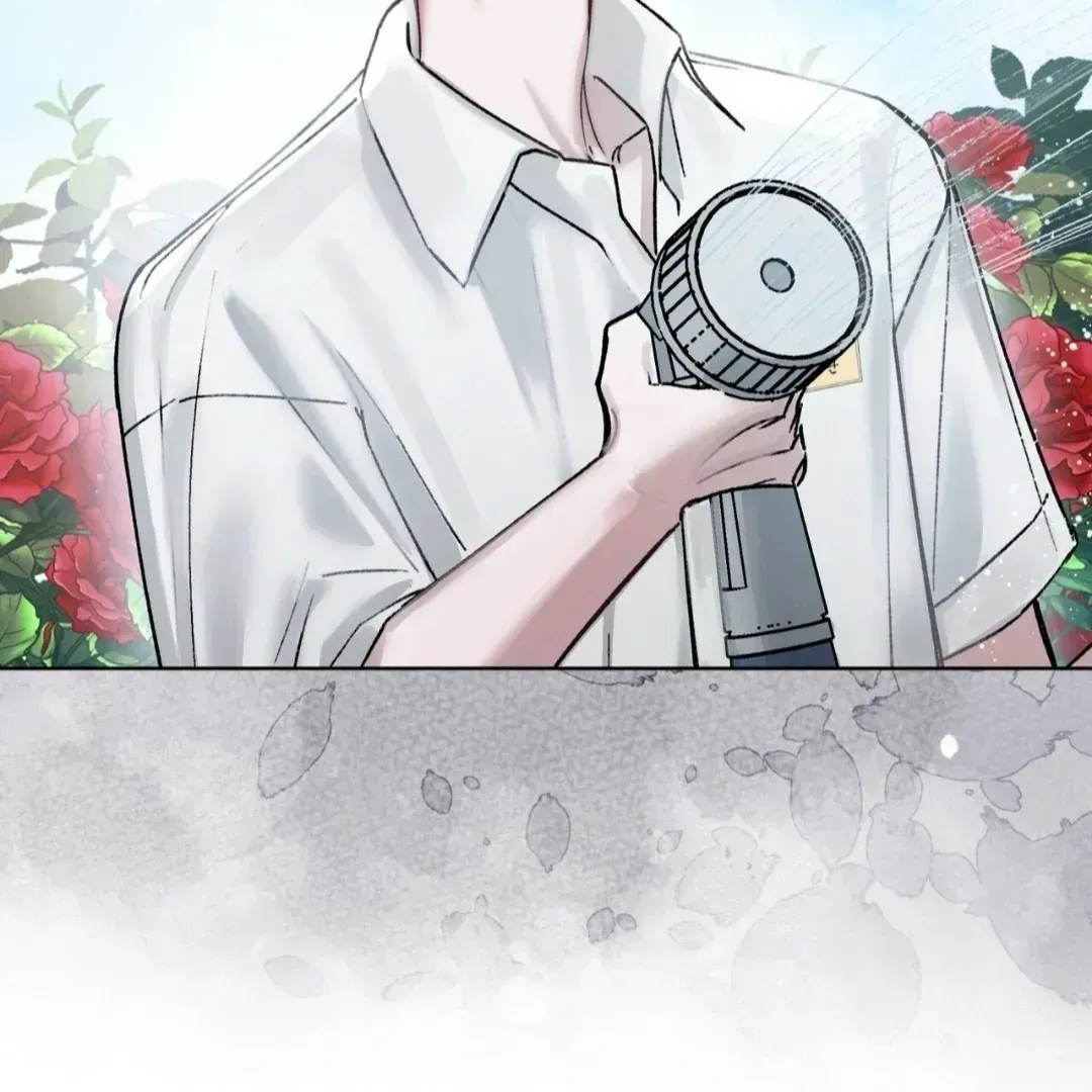 To My Dear Horror Chapter 1.2 page 88 - 