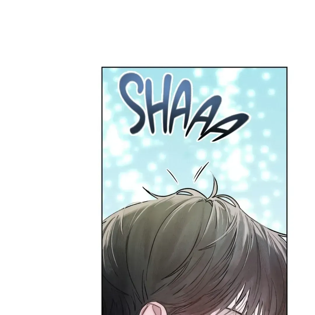 To My Dear Horror Chapter 1.2 page 99 - 