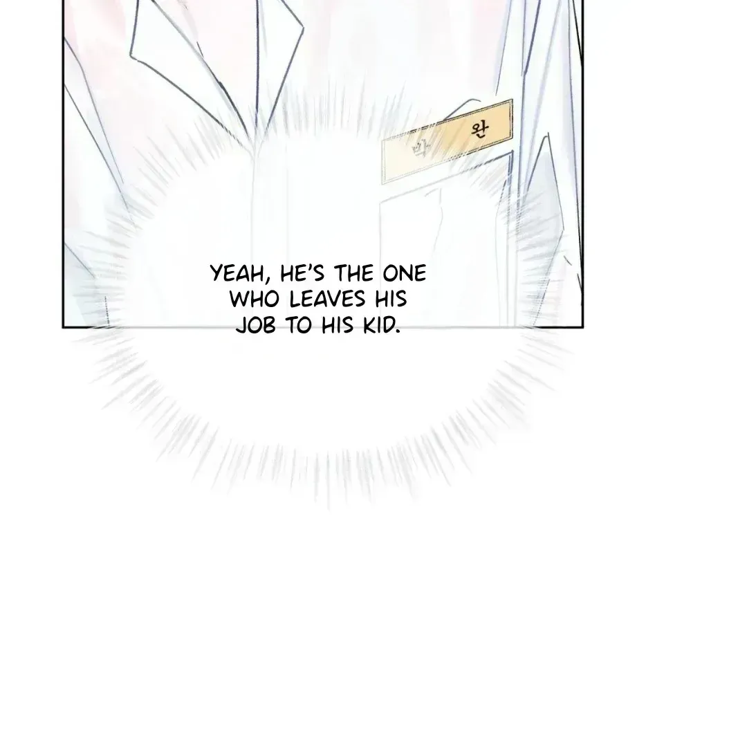 To My Dear Horror Chapter 1.3 page 120 - 