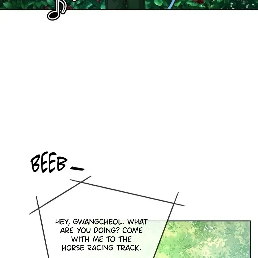 To My Dear Horror Chapter 1.3 page 60 - 
