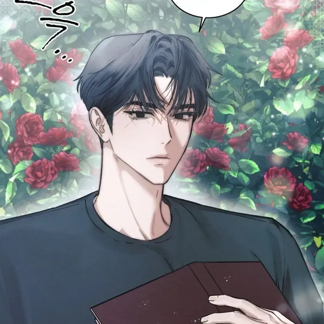 To My Dear Horror Chapter 1.3 page 82 - 
